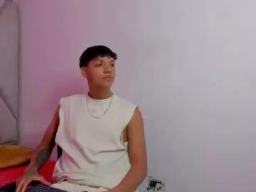 ares_willy from Chaturbate is Freechat