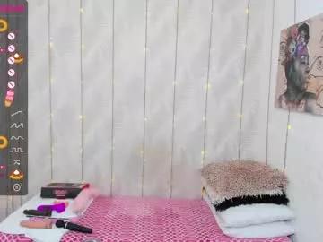 ariana_rain_ on Chaturbate 