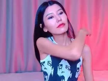 Photos of arinsun from Chaturbate is Freechat