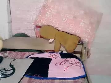 asahie8080 from Chaturbate