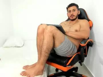 ashlan_king from Chaturbate is Freechat