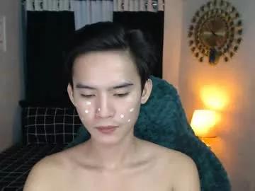 asian_cutiebaexx from Chaturbate is Freechat