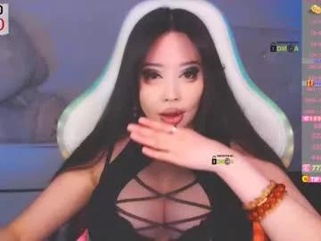 asian_gf from Chaturbate is Freechat