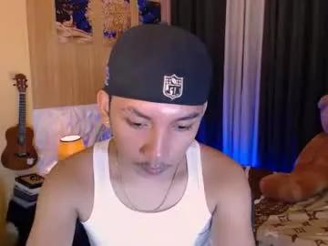 asian_hugedickx from Chaturbate is Freechat