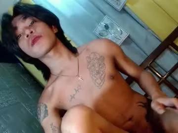 asian_kimxxx from Chaturbate is Freechat