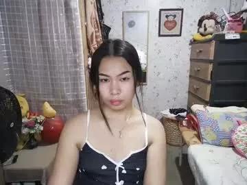 asian_llory from Chaturbate is Freechat