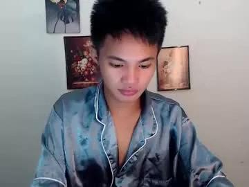 asian_lover05 from Chaturbate is Freechat
