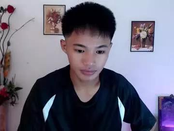 asian_lover05 from Chaturbate is Freechat