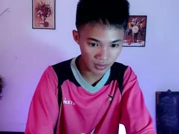 Photos of asian_lover05 from Chaturbate is Freechat