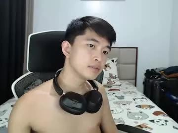 asian_prince21 from Chaturbate is Freechat