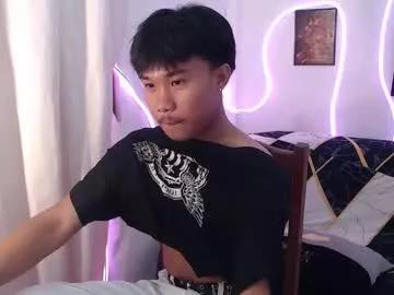 asian_prince_of_cock from Chaturbate is Freechat
