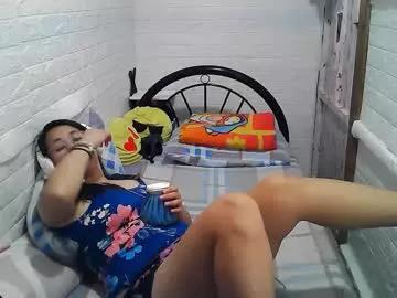 asian_sexydimples from Chaturbate