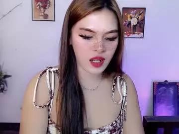 asian_shane69 from Chaturbate is Freechat