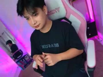 asianacexl from Chaturbate
