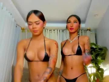 asianbitchgoddessontop from Chaturbate