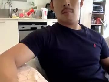 asiandude0714 from Chaturbate