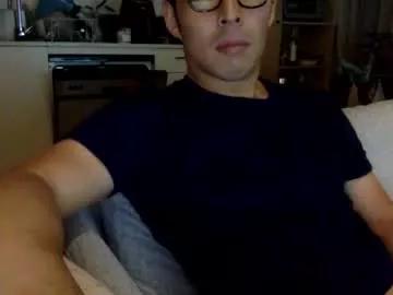 asiandude0714 from Chaturbate