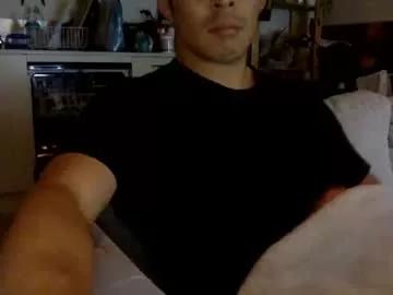 asiandude0714 from Chaturbate