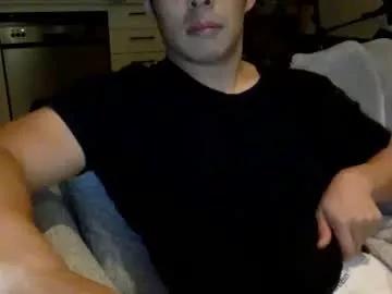 asiandude0714 from Chaturbate