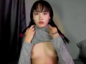 asiangirl853627 from Chaturbate is Freechat