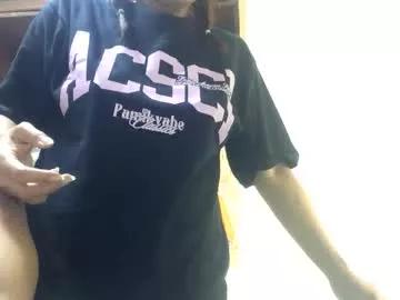 asianhotfantasy from Chaturbate