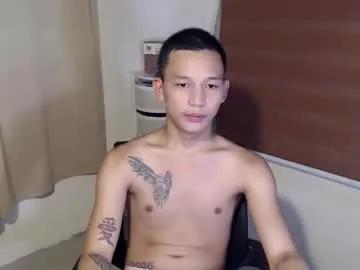 asianhugecock05 from Chaturbate is Freechat