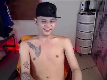 asianhugecock05 from Chaturbate is Freechat