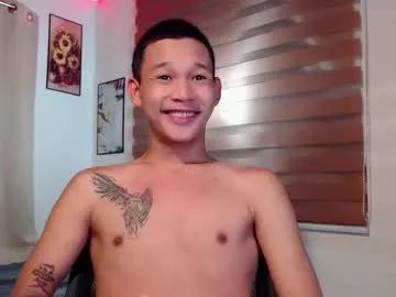 asianhugecock05 from Chaturbate is Freechat