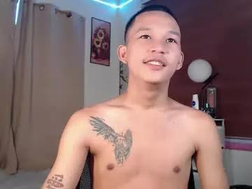asianhugecock05 from Chaturbate is Freechat