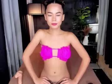 Photos of asianpetitehugecock from Chaturbate is Freechat
