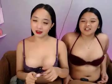 asianpinaybigbusty from Chaturbate is Freechat