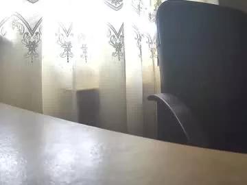 astelover from Chaturbate is Freechat