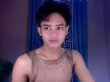 athisamoore from Chaturbate is Freechat