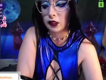 Kooky beauty: discover our turned on strippers as they undress to their adored melodies and slowly orgasm for pleasure to appease your kookiest wishes.