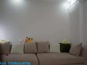 aya__hitakayama model from Chaturbate