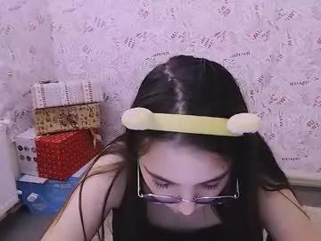azumi_chan_ from Chaturbate is Freechat