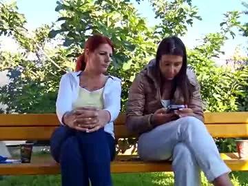 baby_inna from Chaturbate is Freechat