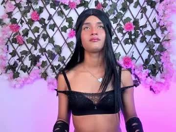 Kooky beauty: discover our turned on strippers as they undress to their adored melodies and slowly orgasm for pleasure to appease your kookiest wishes.