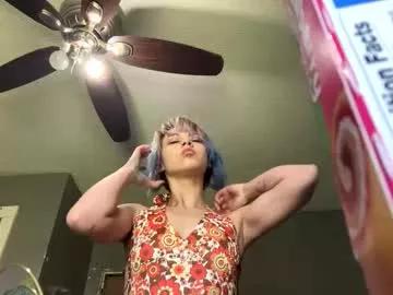 babyboox1 from Chaturbate