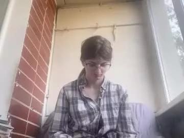 babydollx19 from Chaturbate is Freechat