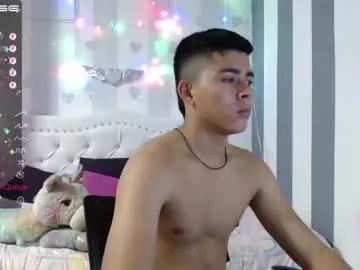 babysweet_xxx on Chaturbate 