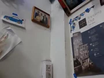 ballsdeep_89 from Chaturbate