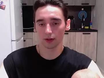 Photos of baxterss from Chaturbate is Freechat