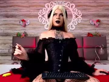 Kooky beauty: discover our turned on strippers as they undress to their adored melodies and slowly orgasm for pleasure to appease your kookiest wishes.