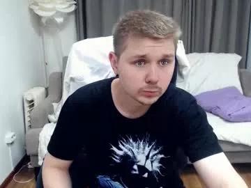 boy_sweet7 from Chaturbate is Freechat