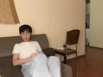brian_stars from Chaturbate is Freechat