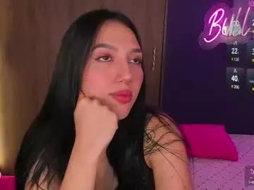 bull_vixen2001 on Chaturbate 