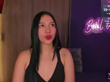 bull_vixen2001 on Chaturbate 