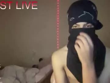 Photos of bunnyandfred from Chaturbate is Away