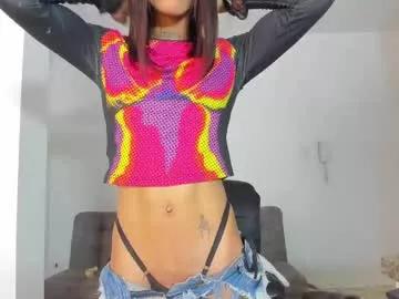 Kooky beauty: discover our turned on strippers as they undress to their adored melodies and slowly orgasm for pleasure to appease your kookiest wishes.